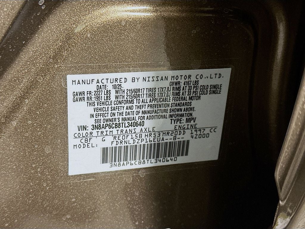 2026 Nissan Kicks SV