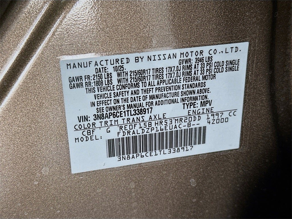 2026 Nissan Kicks SV