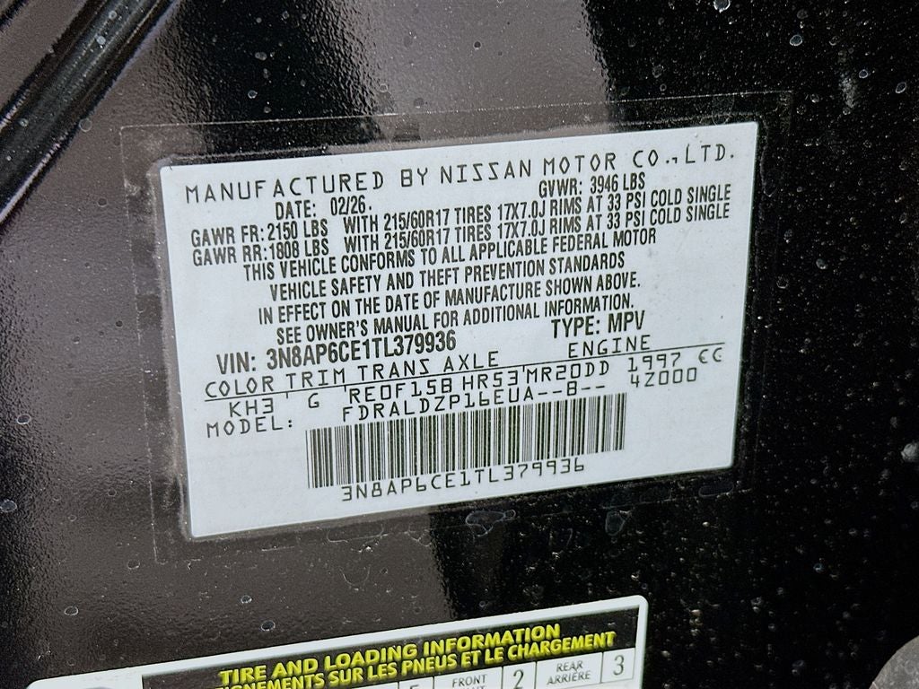 2026 Nissan Kicks SV