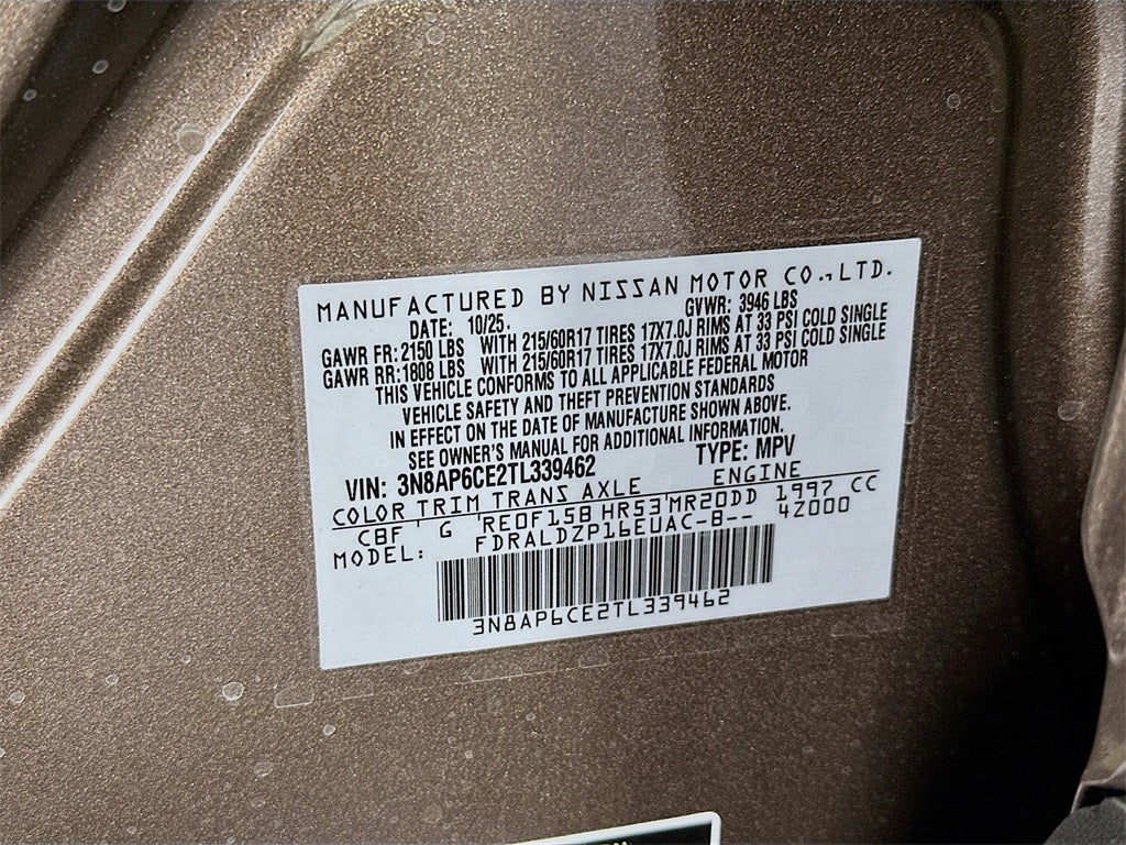 2026 Nissan Kicks SV