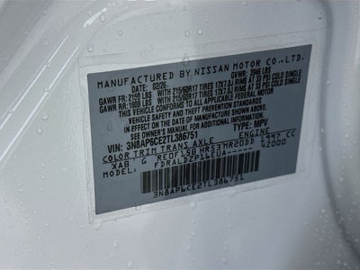 2026 Nissan Kicks SV