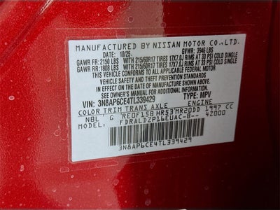 2026 Nissan Kicks SV