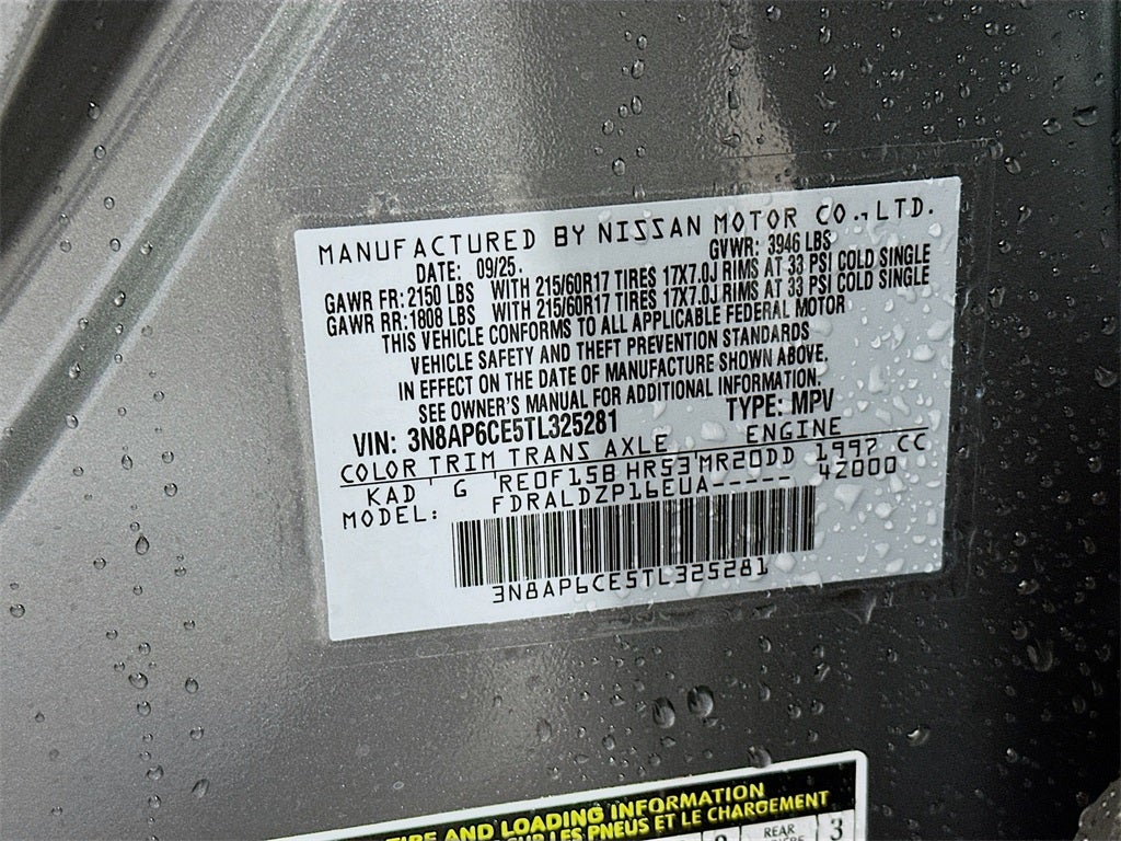 2026 Nissan Kicks SV