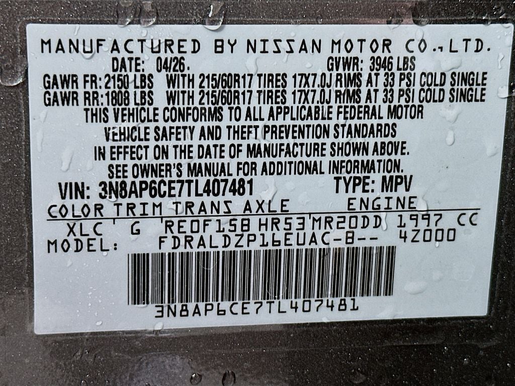 2026 Nissan Kicks SV