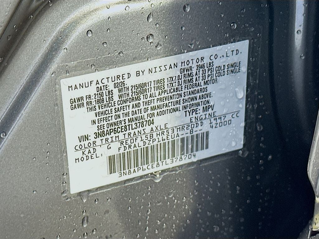 2026 Nissan Kicks SV