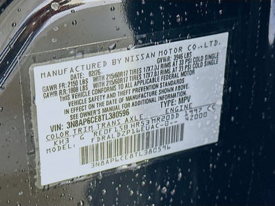 2026 Nissan Kicks SV