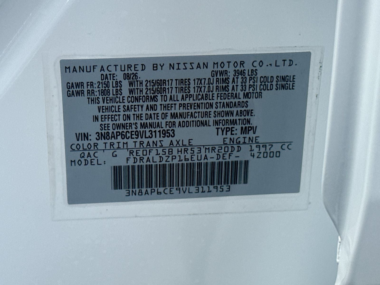 2027 Nissan Kicks SV