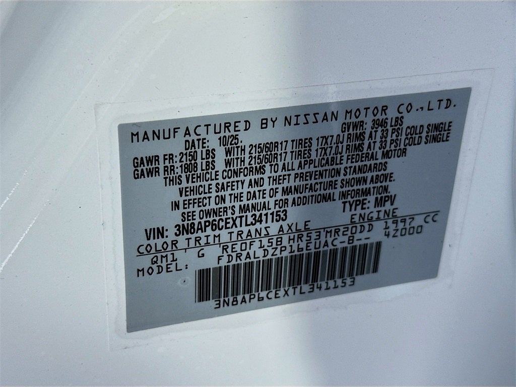 2026 Nissan Kicks SV