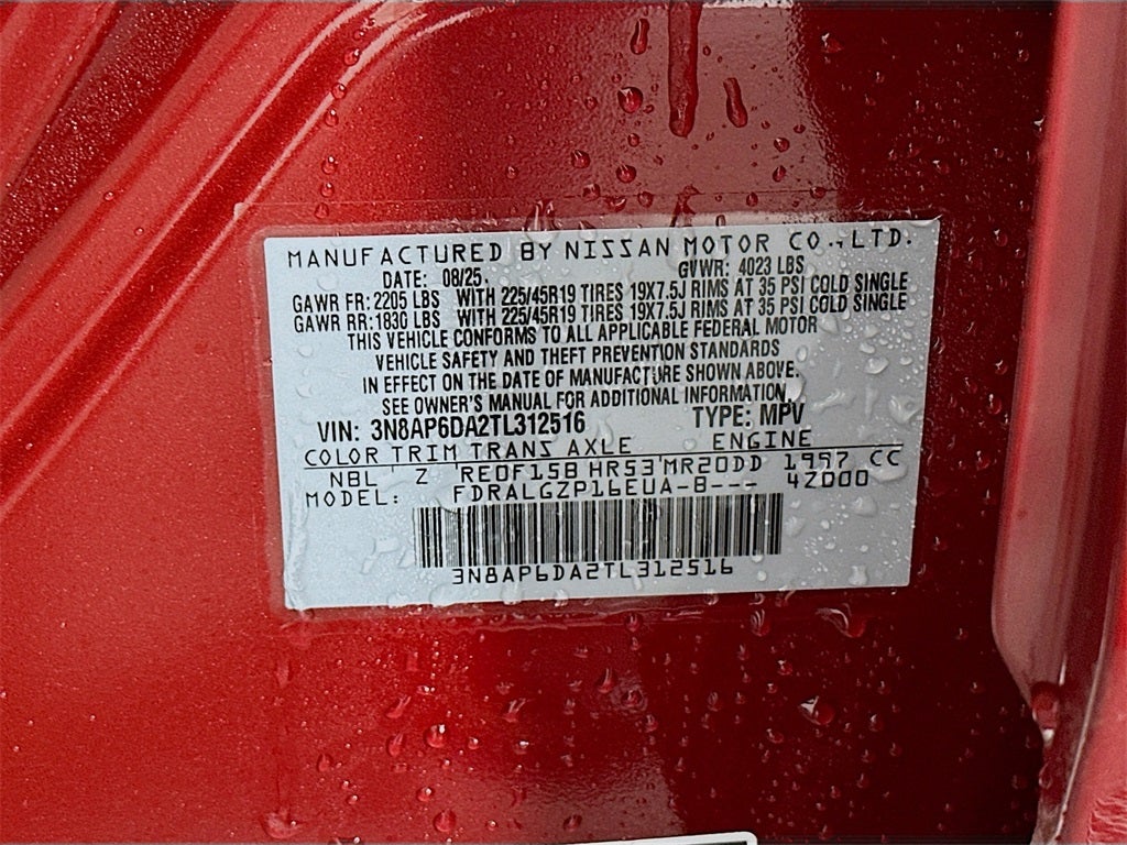 2026 Nissan Kicks SR