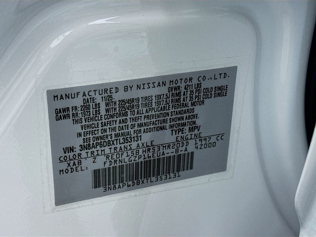 2026 Nissan Kicks SR