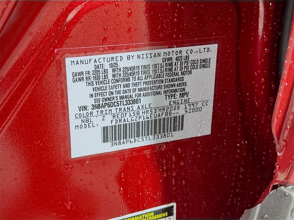 2026 Nissan Kicks SR