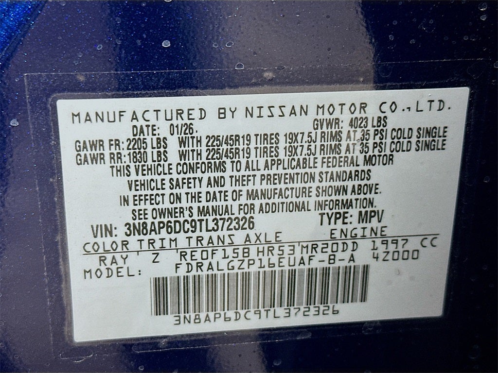 2026 Nissan Kicks SR