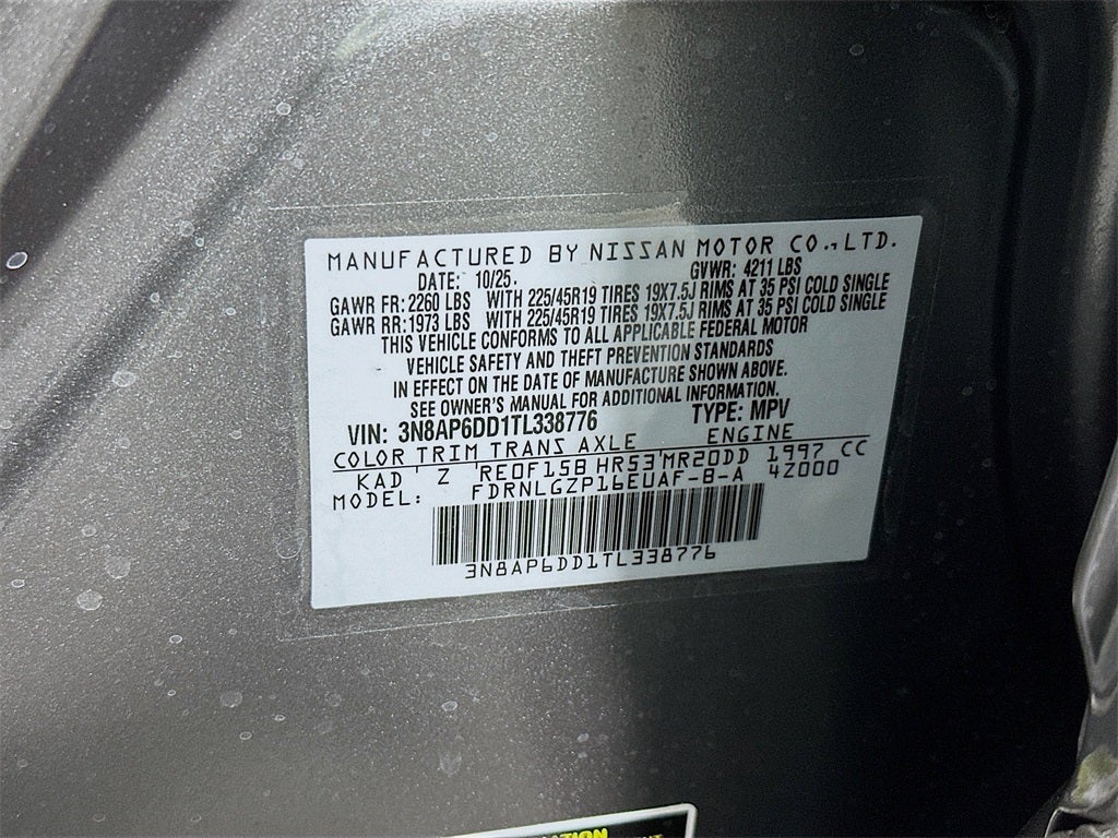 2026 Nissan Kicks SR