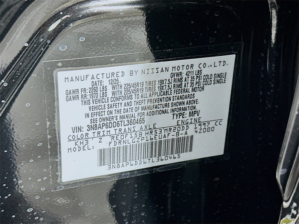 2026 Nissan Kicks SR