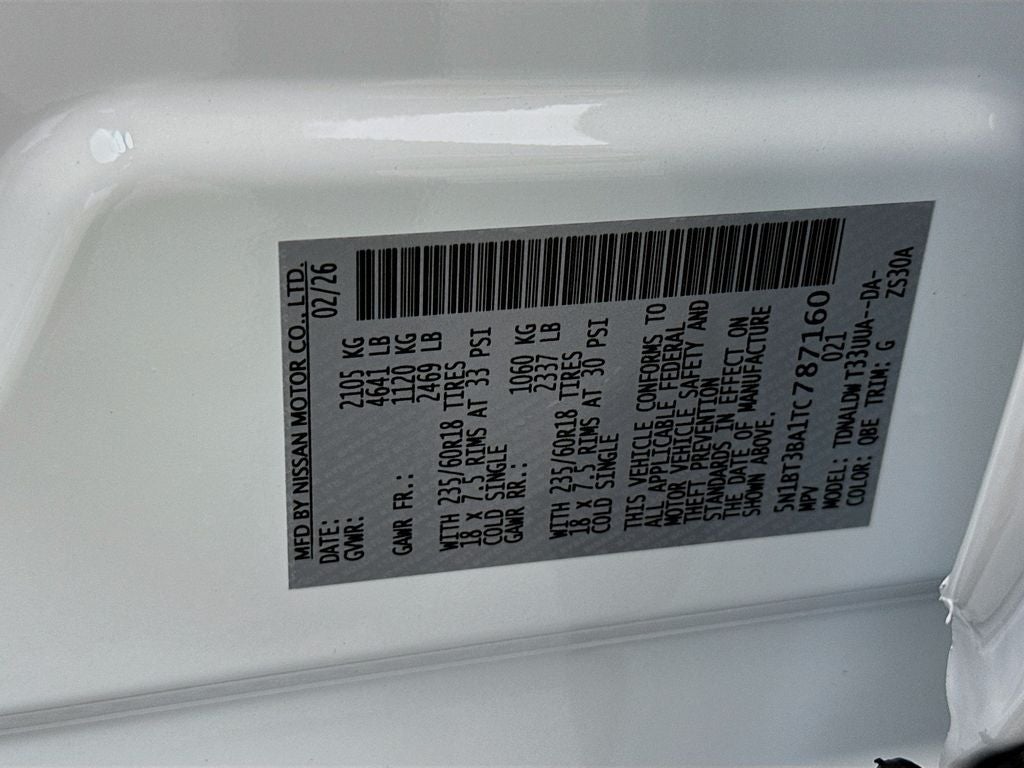 2026 Nissan Rogue SV