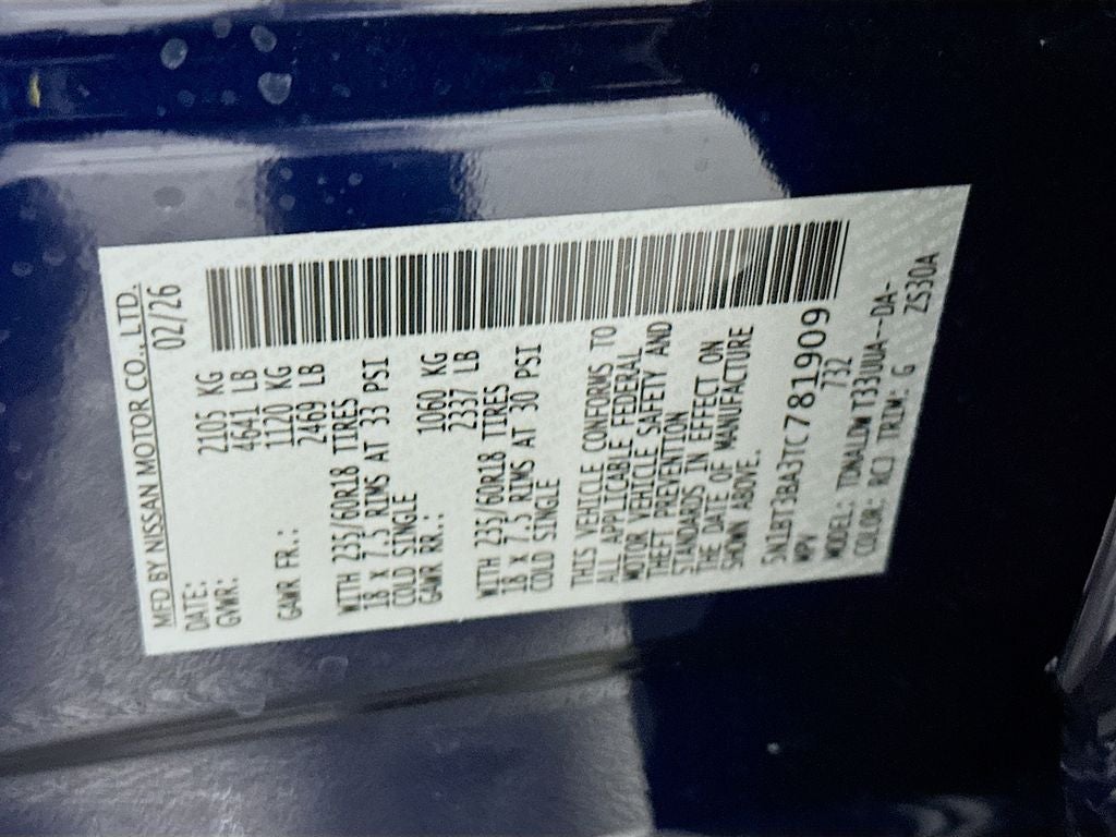 2026 Nissan Rogue SV