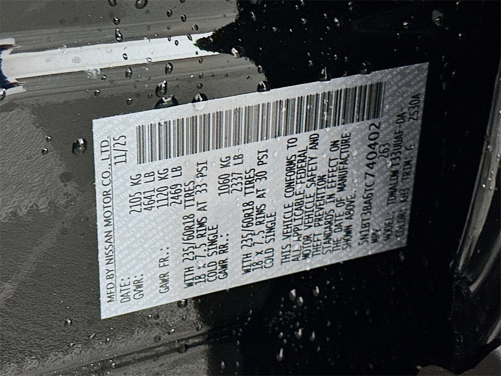 2026 Nissan Rogue SV