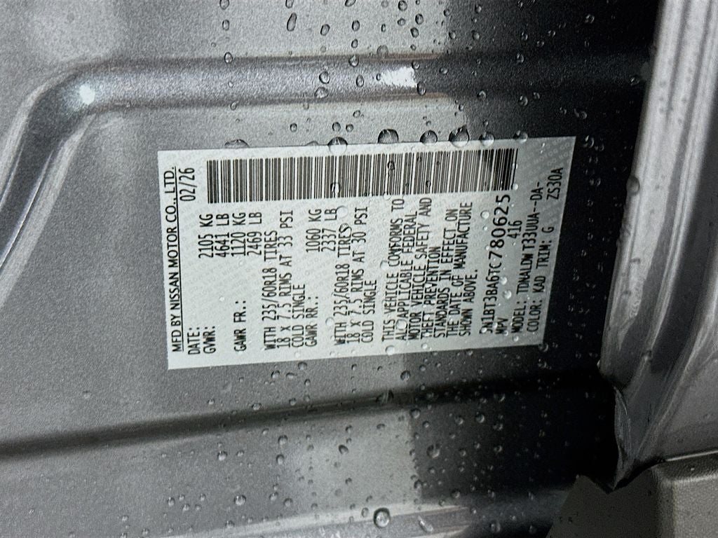 2026 Nissan Rogue SV