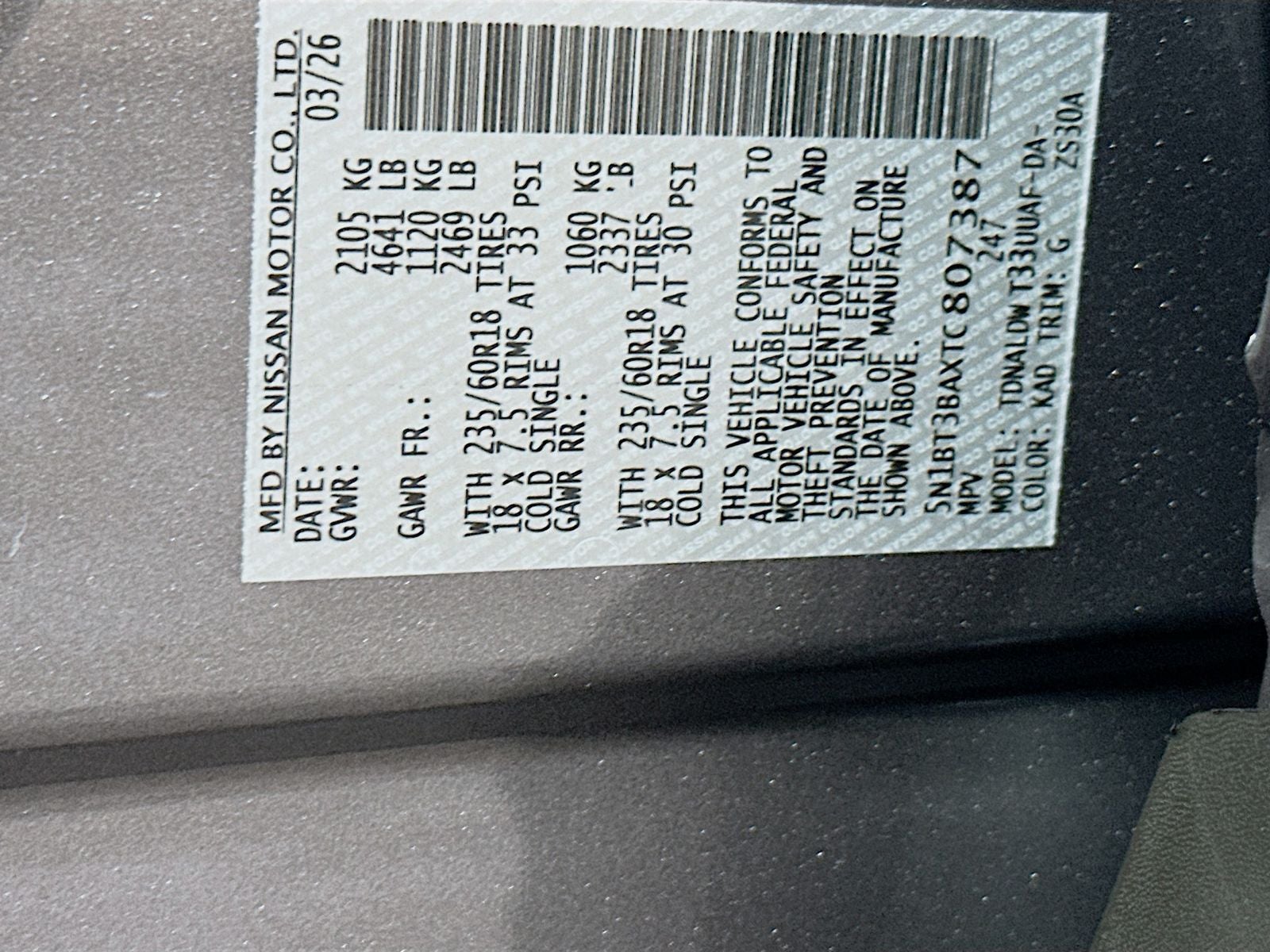 2026 Nissan Rogue SV