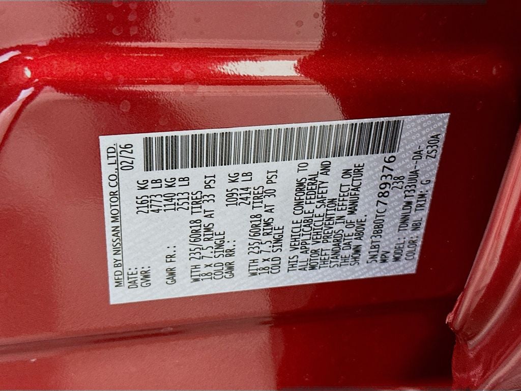 2026 Nissan Rogue SV