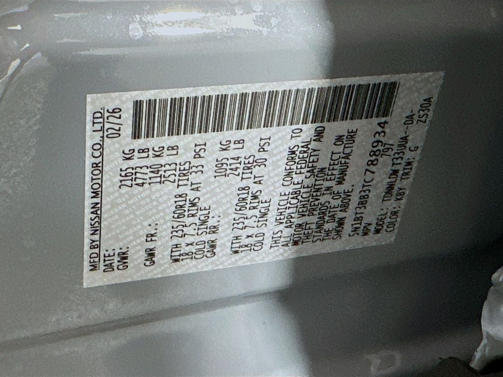 2026 Nissan Rogue SV