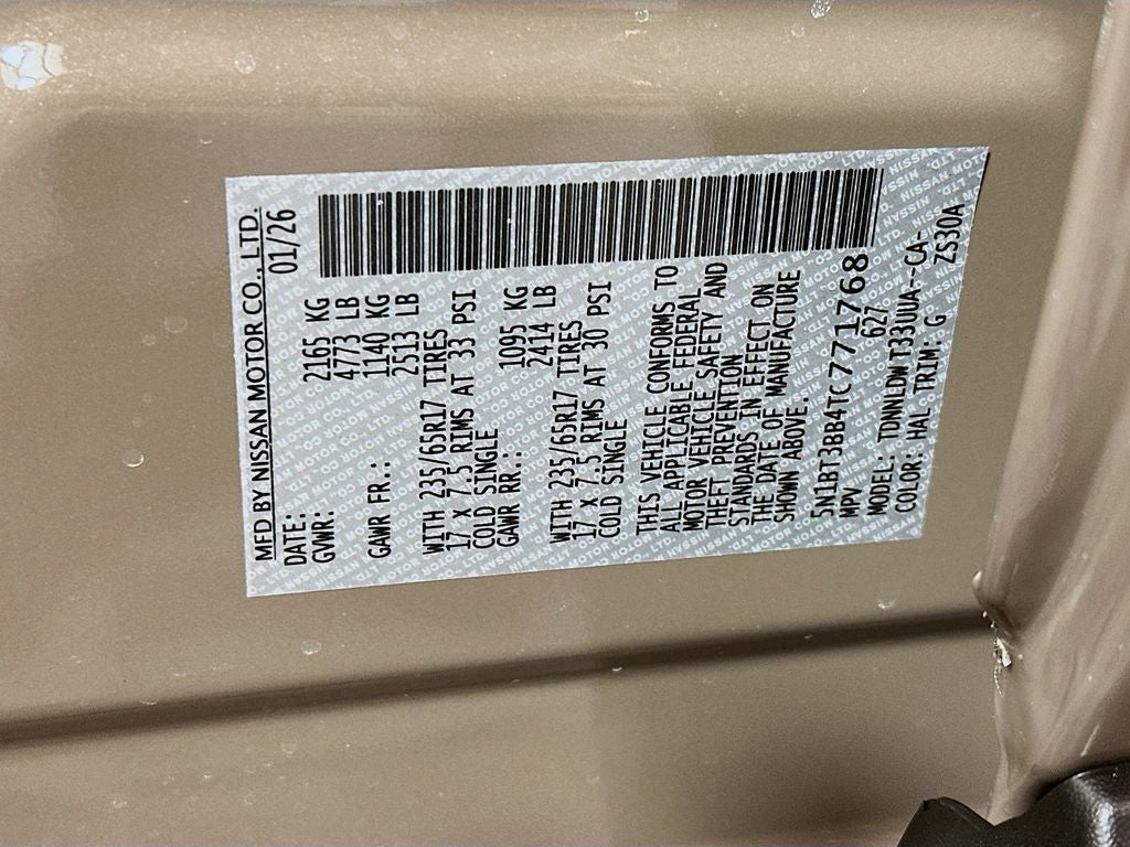 2026 Nissan Rogue Rock Creek