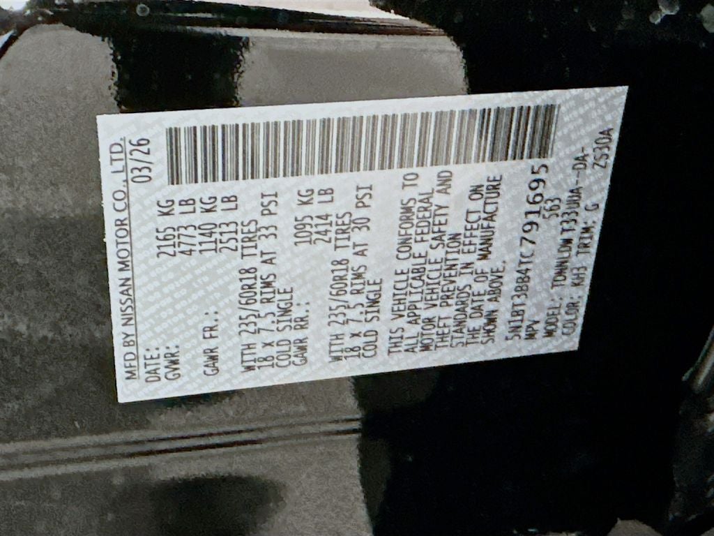 2026 Nissan Rogue SV