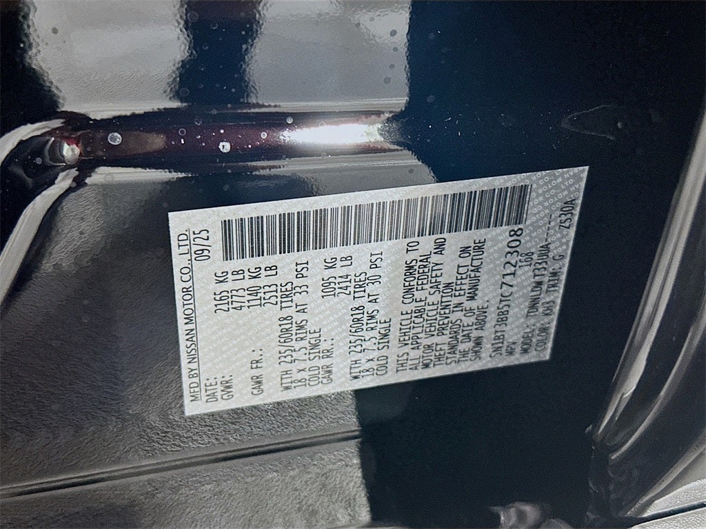 2026 Nissan Rogue SV