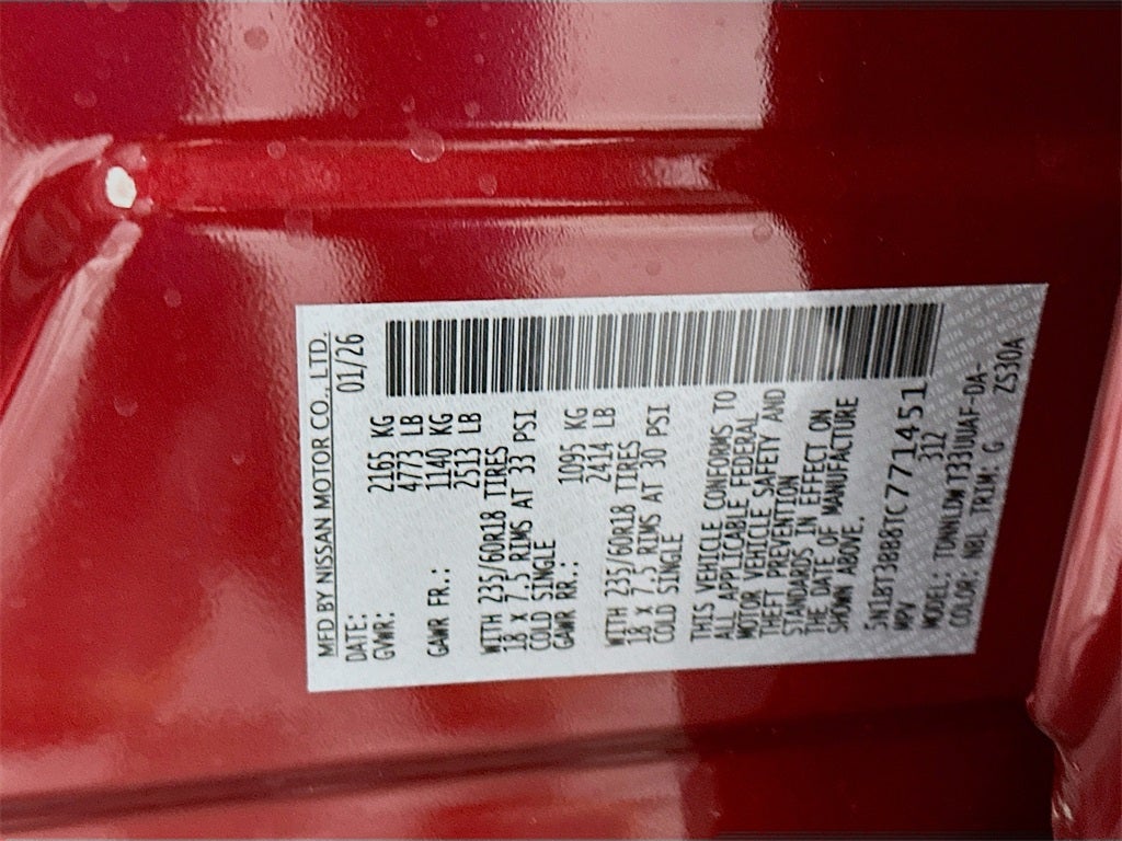 2026 Nissan Rogue SV