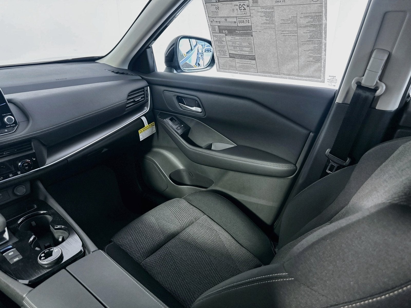 2027 Nissan Rogue SV
