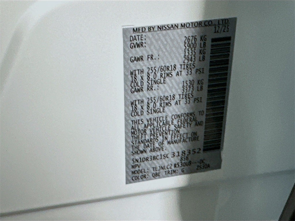 2025 Nissan Pathfinder SV