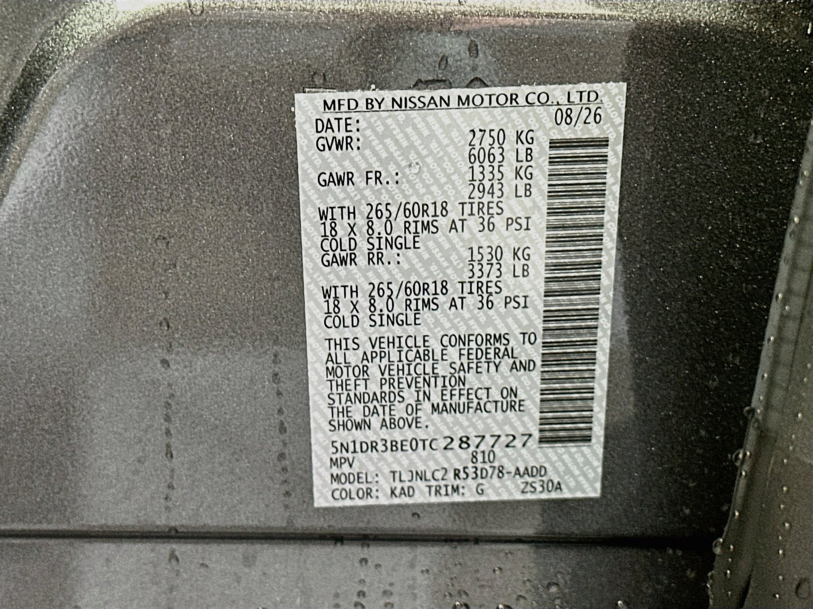 2026 Nissan Pathfinder Rock Creek