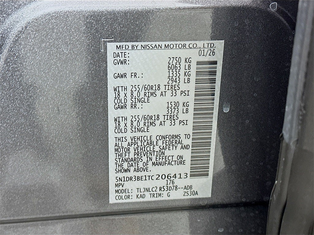 2026 Nissan Pathfinder SV