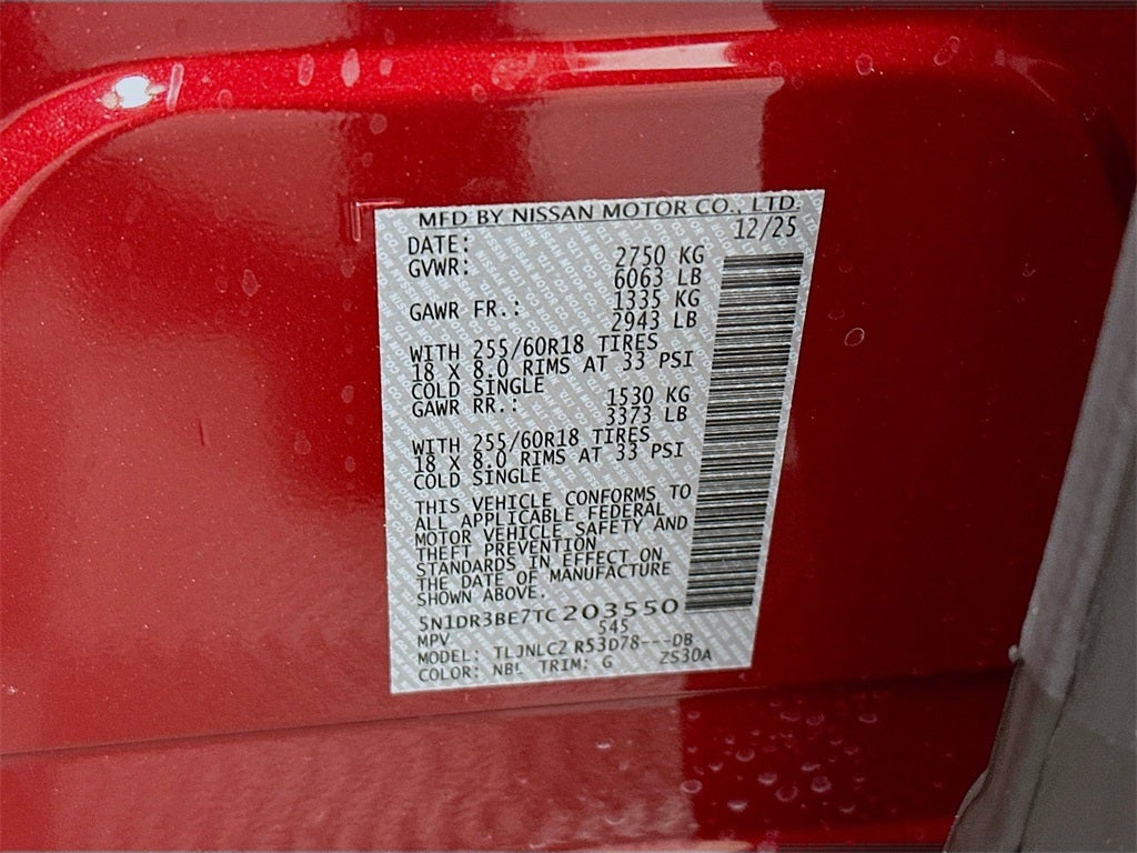 2026 Nissan Pathfinder SV