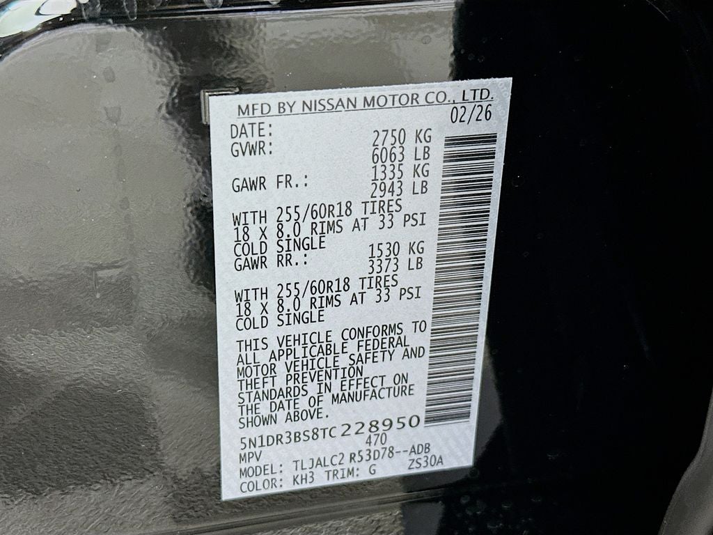 2026 Nissan Pathfinder SV