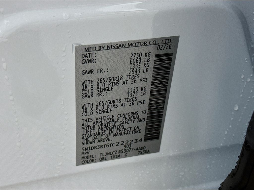 2026 Nissan Pathfinder SV