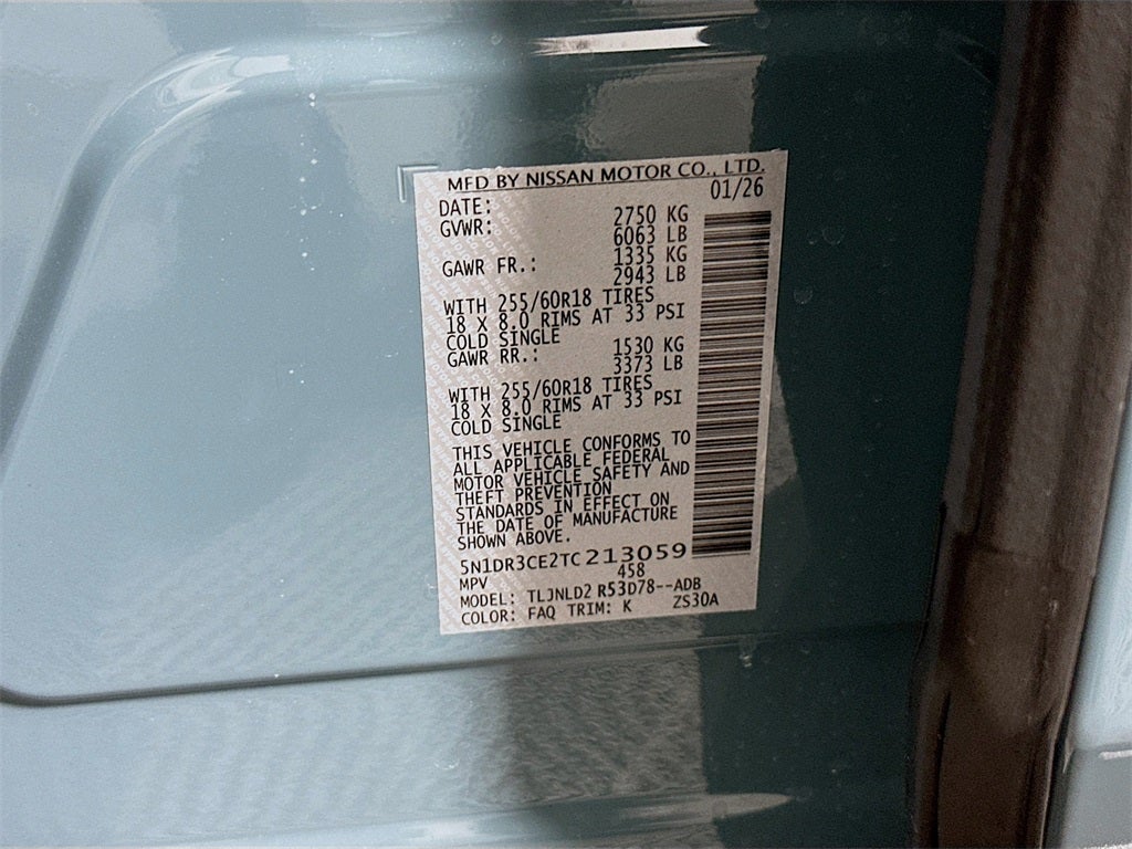 2026 Nissan Pathfinder SL