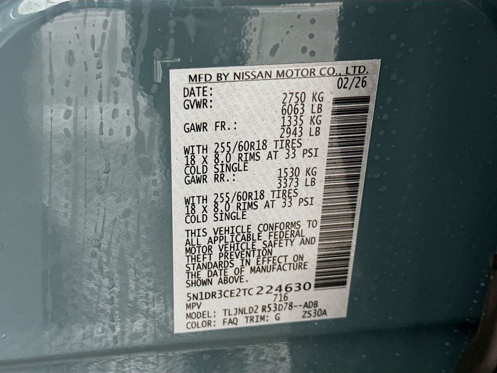 2026 Nissan Pathfinder SL