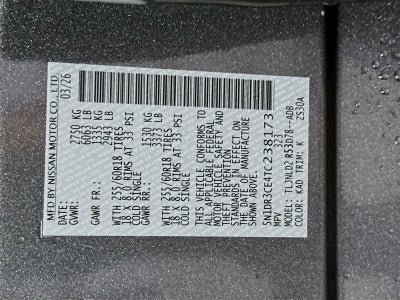 2026 Nissan Pathfinder SL