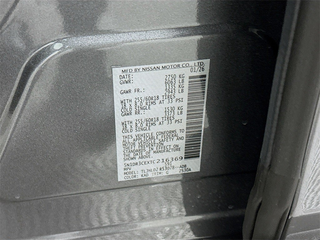 2026 Nissan Pathfinder SL