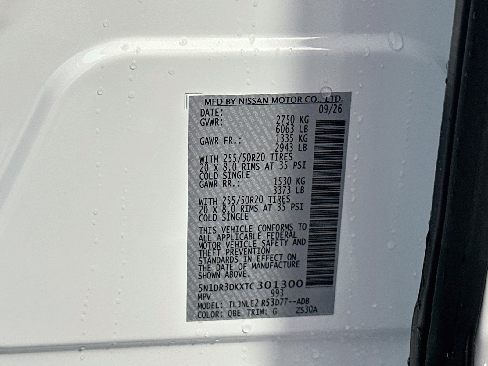 2026 Nissan Pathfinder Platinum