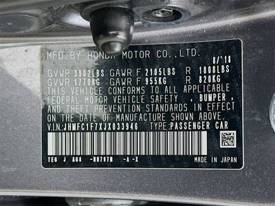 2018 Honda Civic EX-L