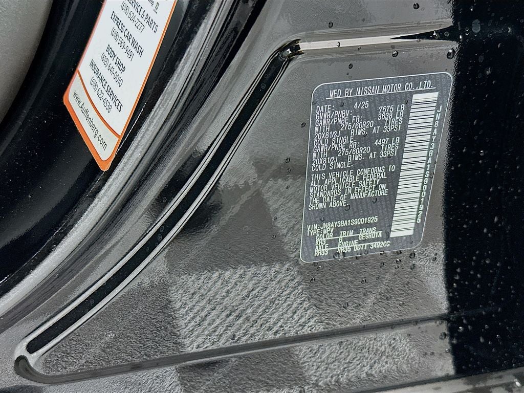 2025 Nissan Armada SL