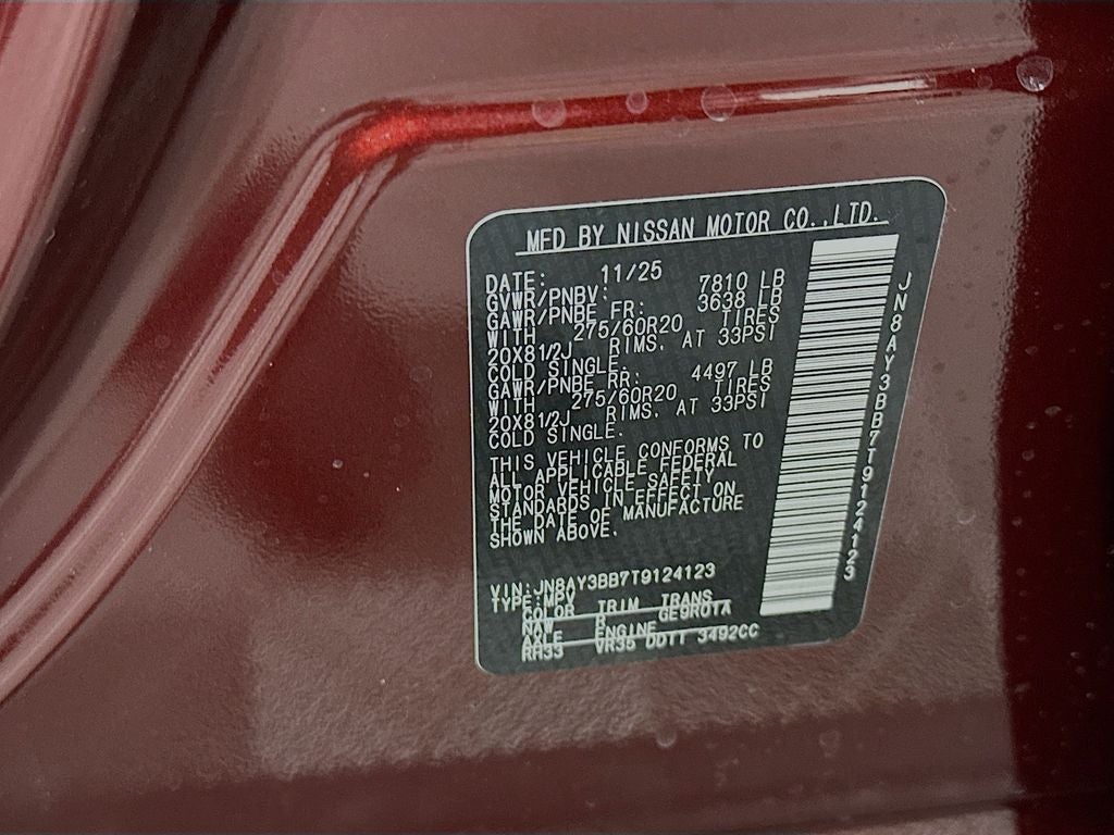 2026 Nissan Armada SL