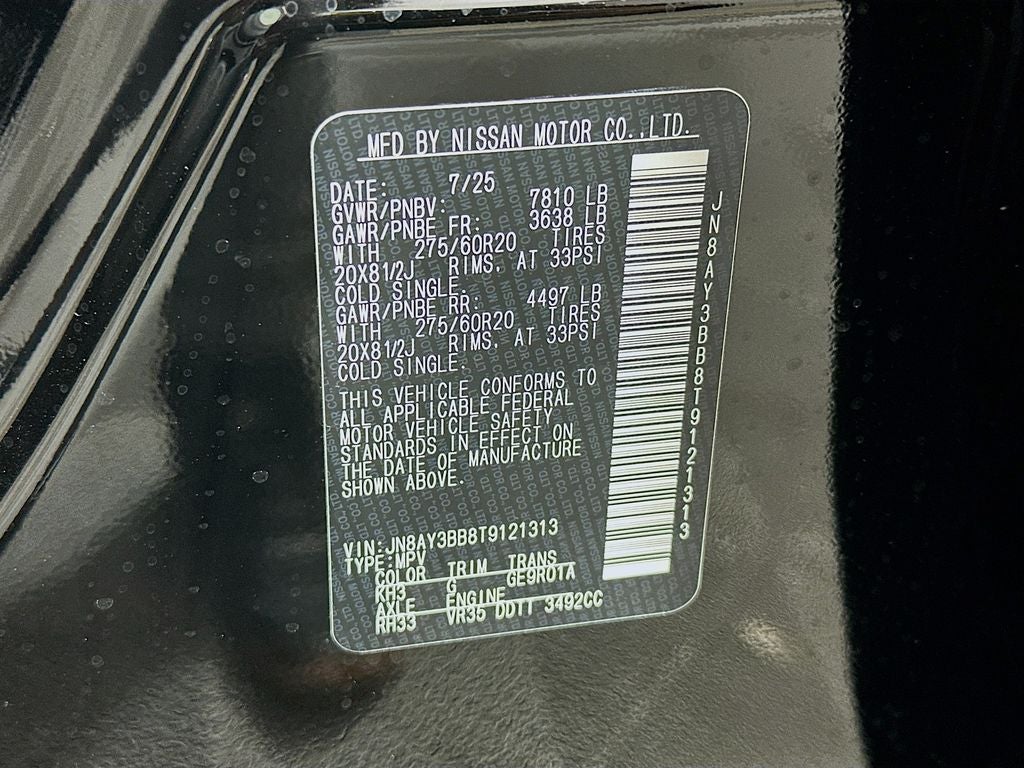 2026 Nissan Armada SL