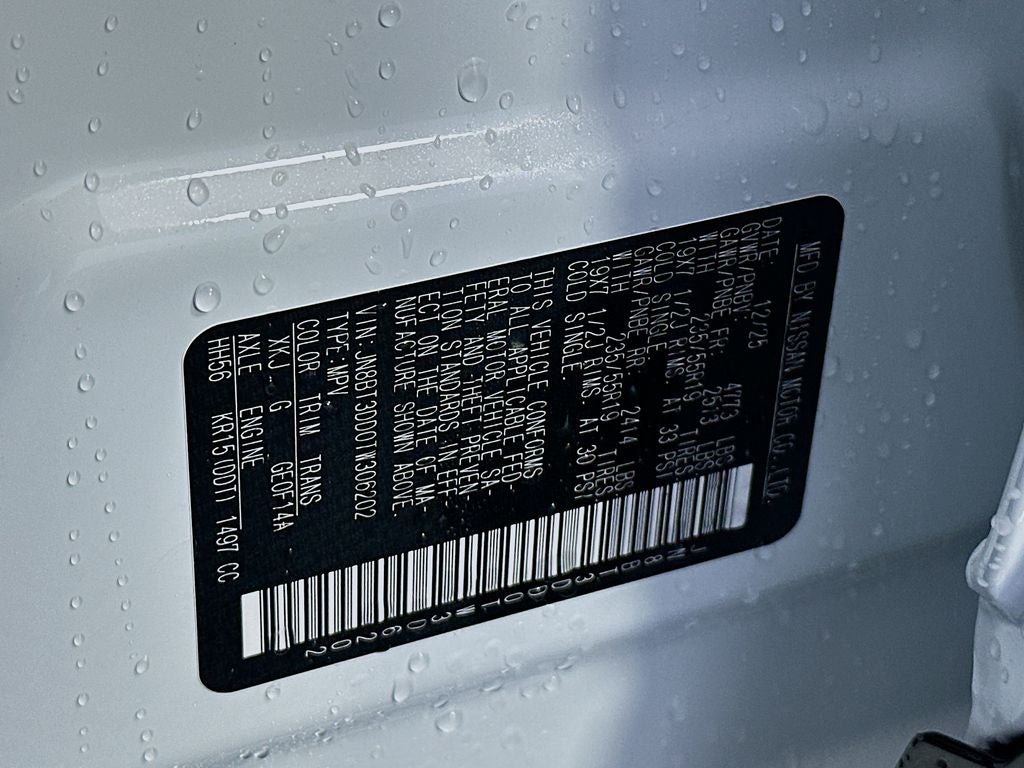 2026 Nissan Rogue Platinum