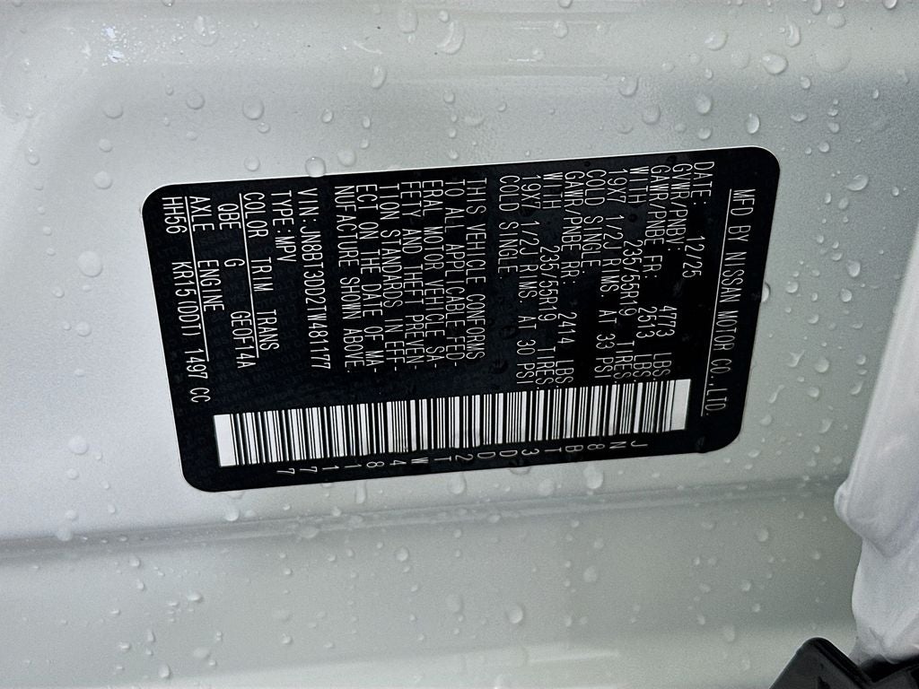 2026 Nissan Rogue Platinum