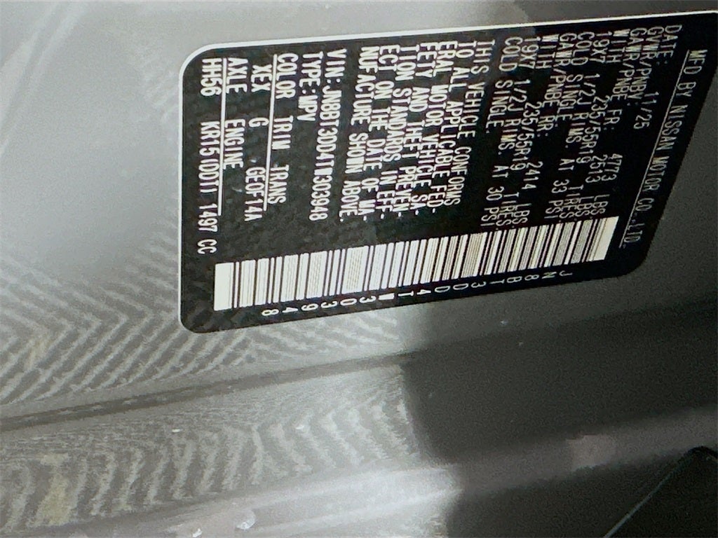 2026 Nissan Rogue Platinum