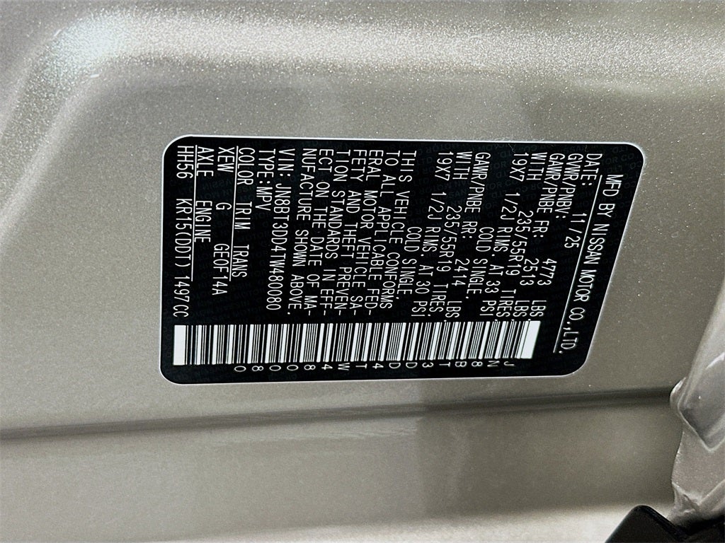 2026 Nissan Rogue Platinum