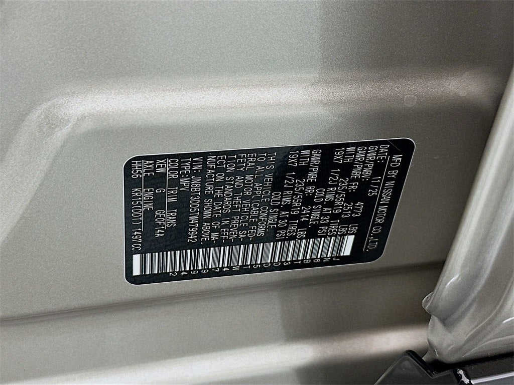 2026 Nissan Rogue Platinum